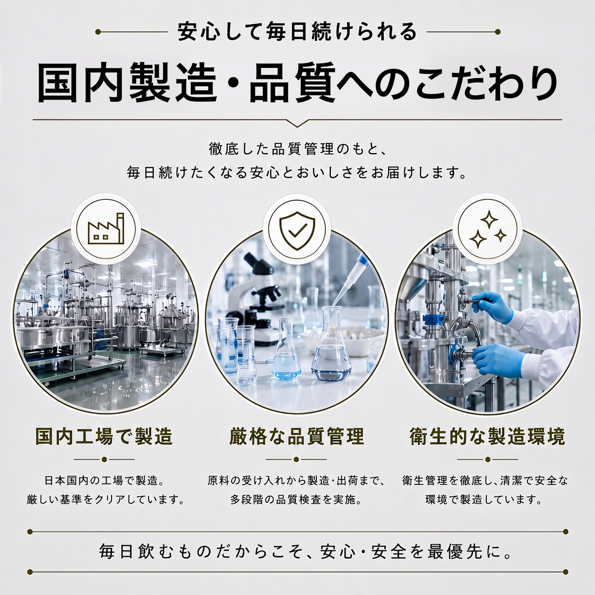 ホエイプロテインパウダー　ウーロン茶×紅茶ラテ風味