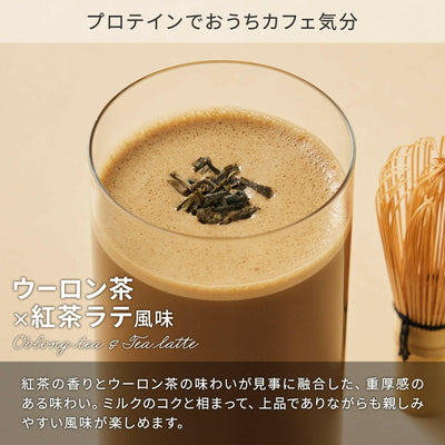 ホエイプロテインパウダー（1食分パック）セット