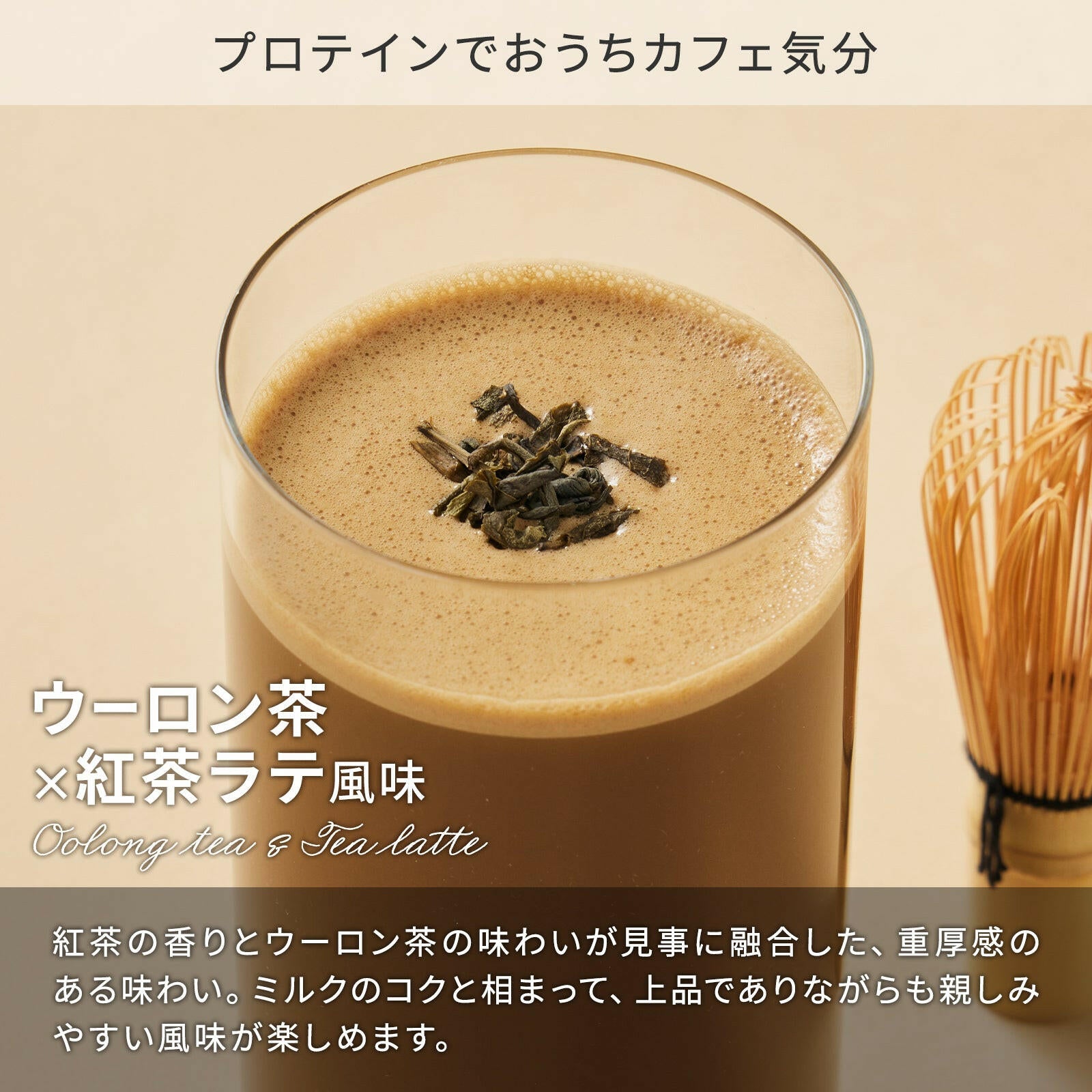 ホエイプロテインパウダー（1食分パック）セット